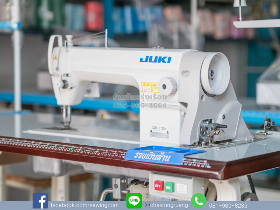 ฝาครอบสายพาน ป้องกันอันตราย